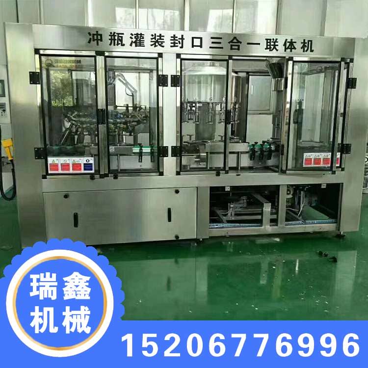 玻璃水灌装机、旋盖机