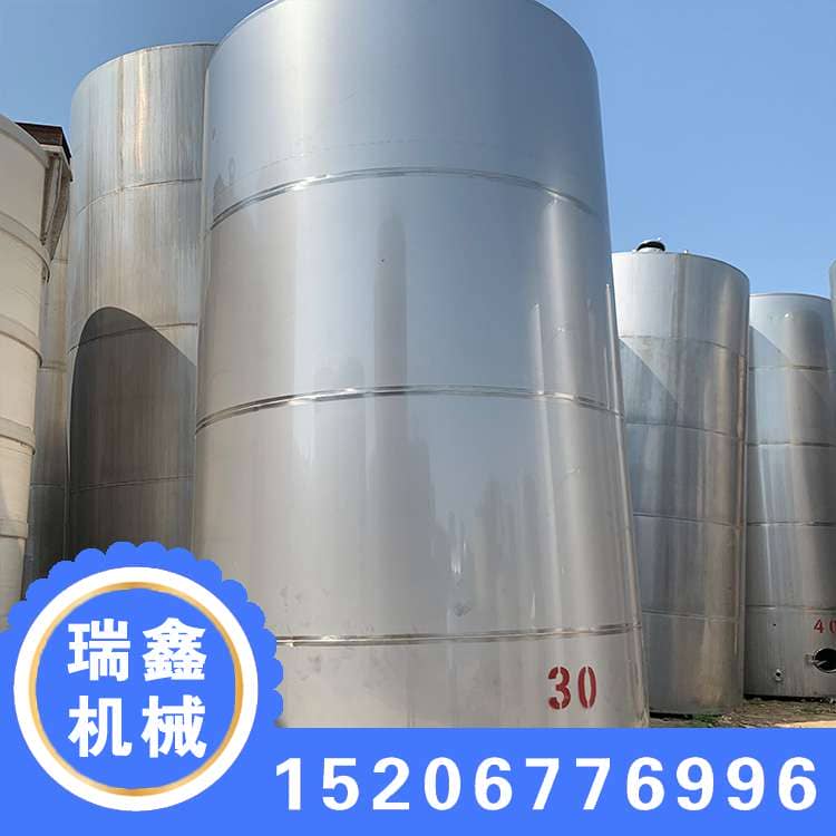 二手不锈钢储罐