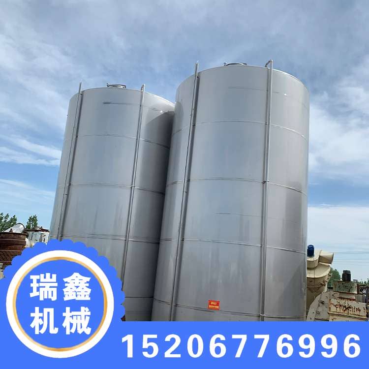二手不锈钢储罐