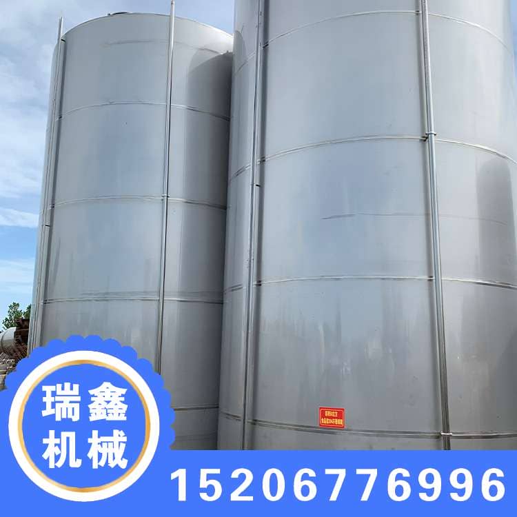 二手不锈钢储罐