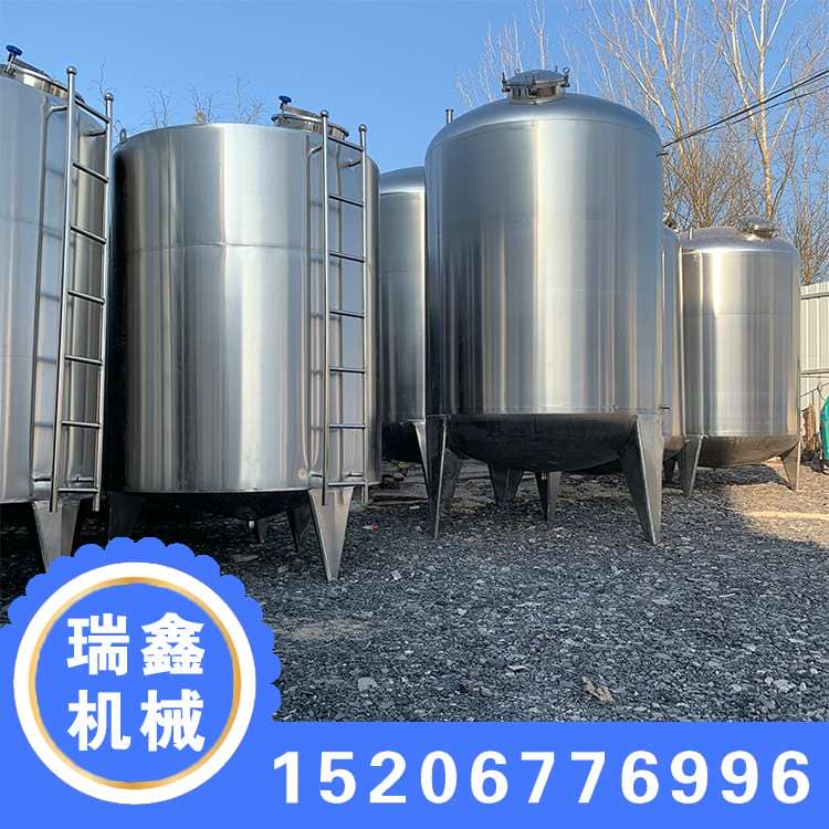二手不锈钢储罐