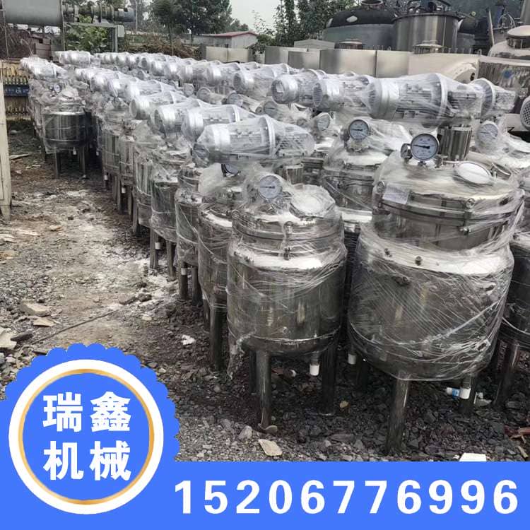 二手反应釜