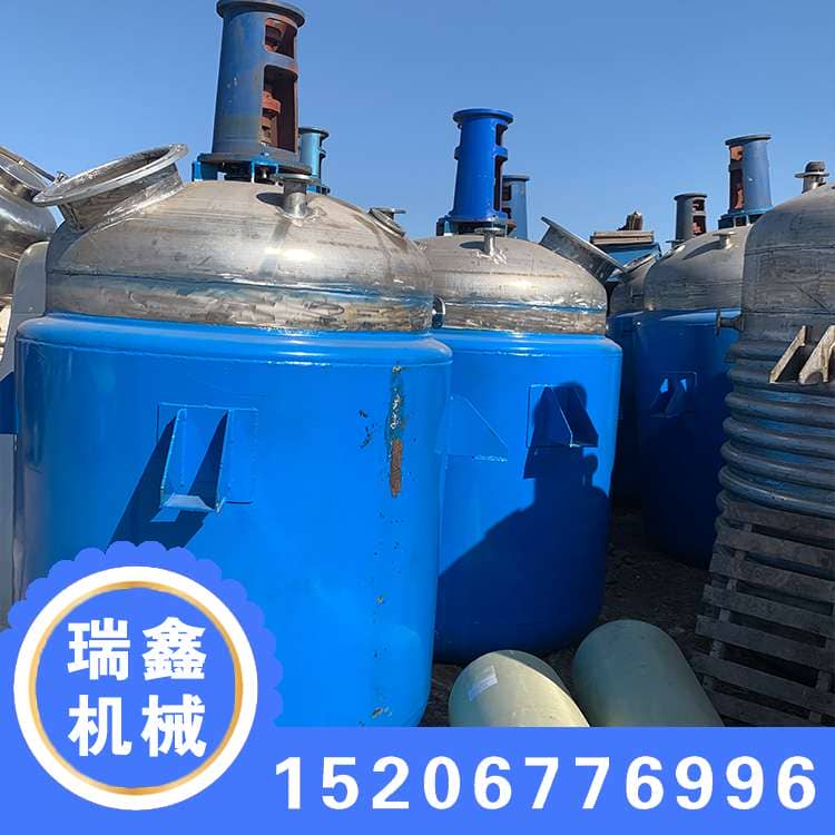 二手反应釜