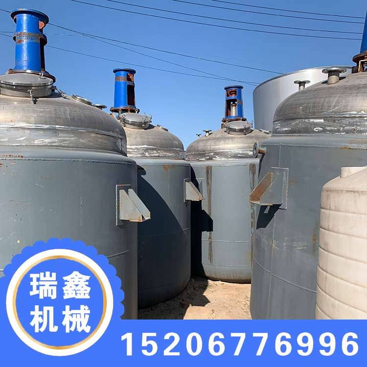 二手反应釜