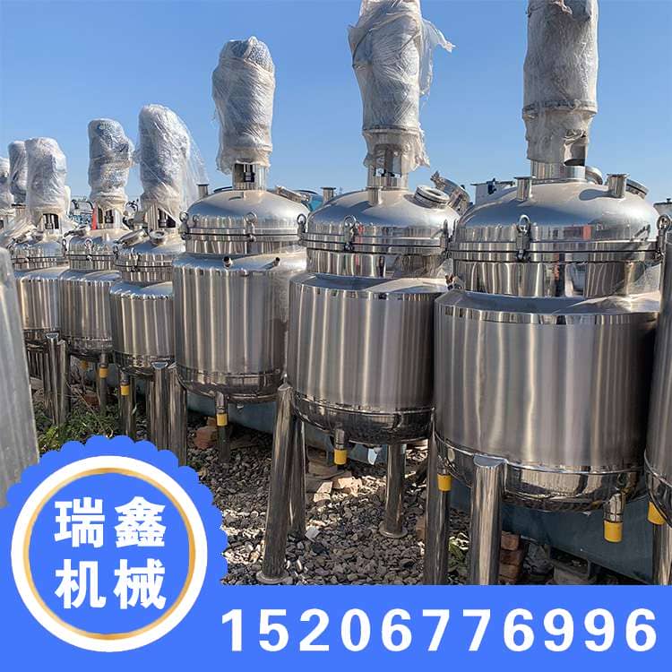 二手反应釜