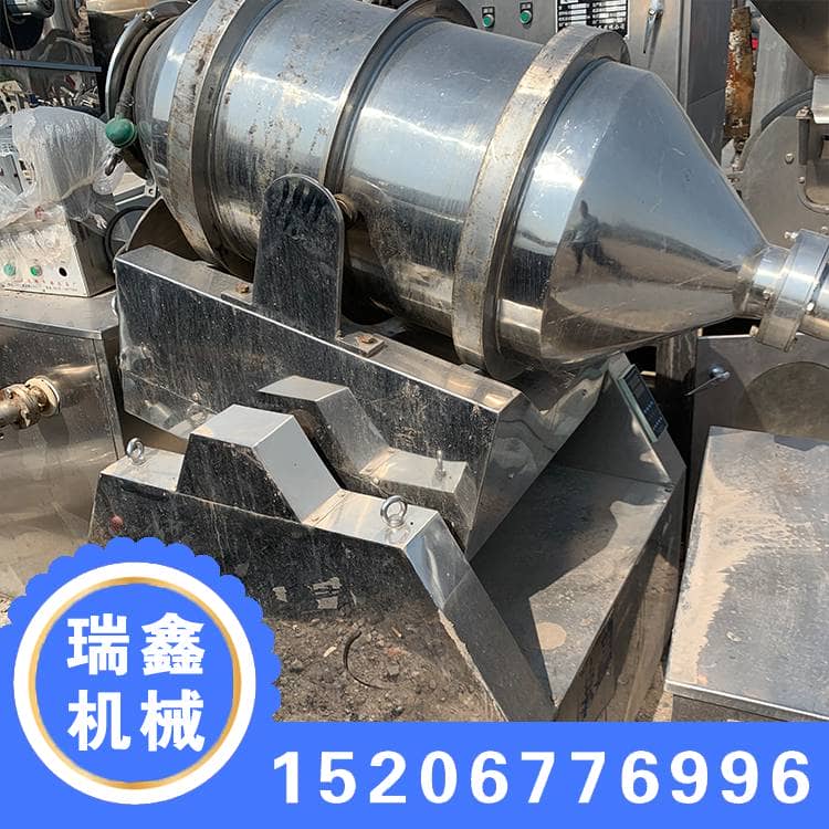 二手二维混合机