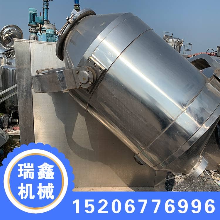 二手二维混合机