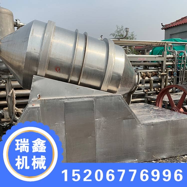 二手二维混合机