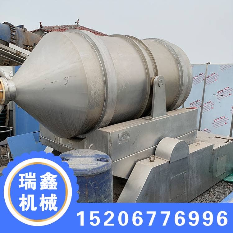 二手二维混合机