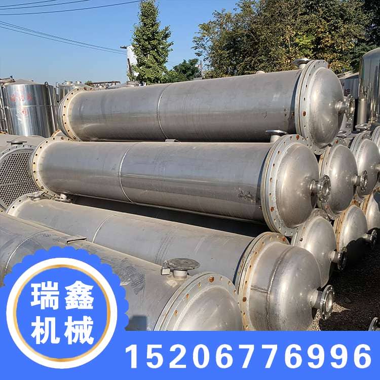 二手冷凝器