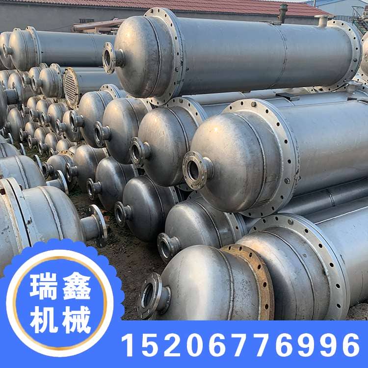二手冷凝器