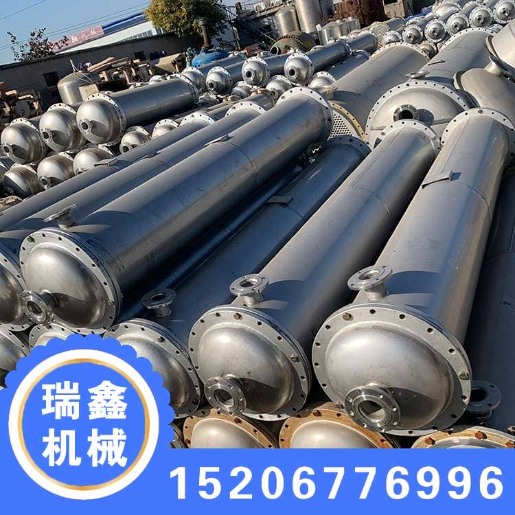 二手冷凝器