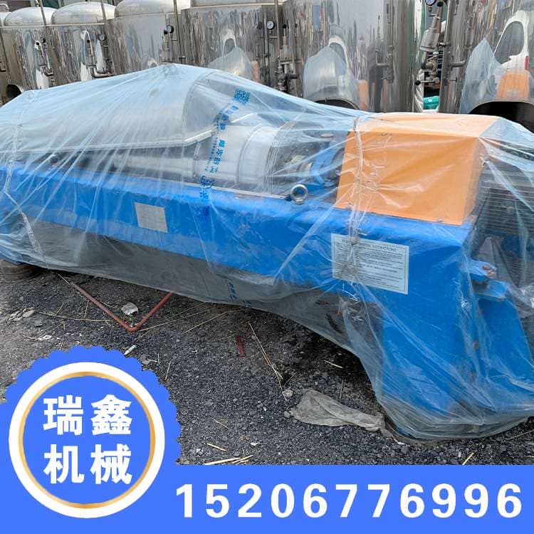 二手离心机