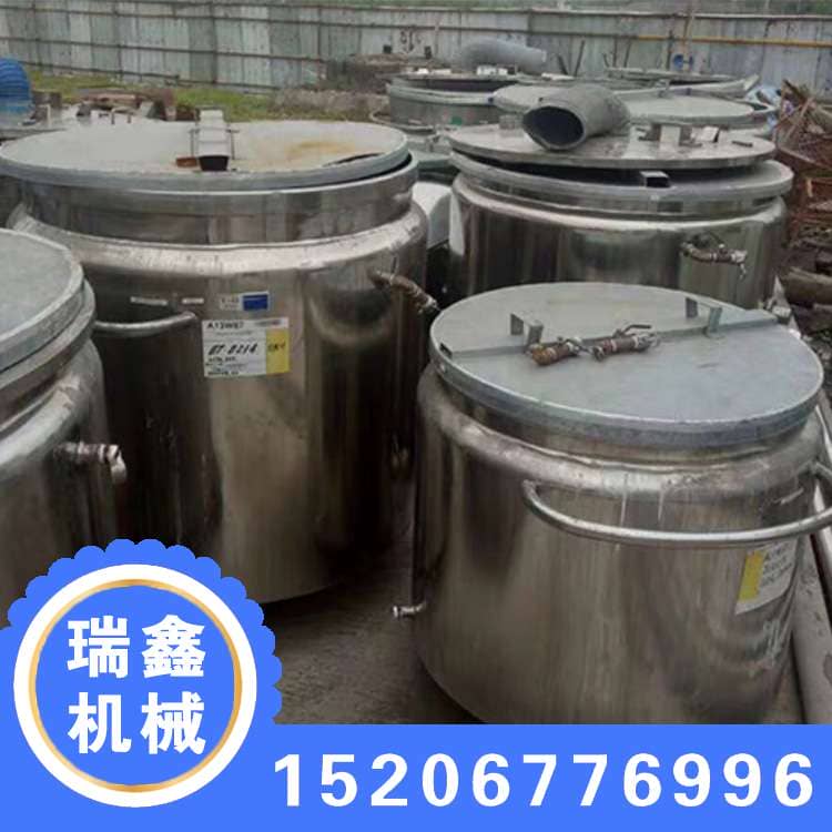 二手油漆丶涂料设备